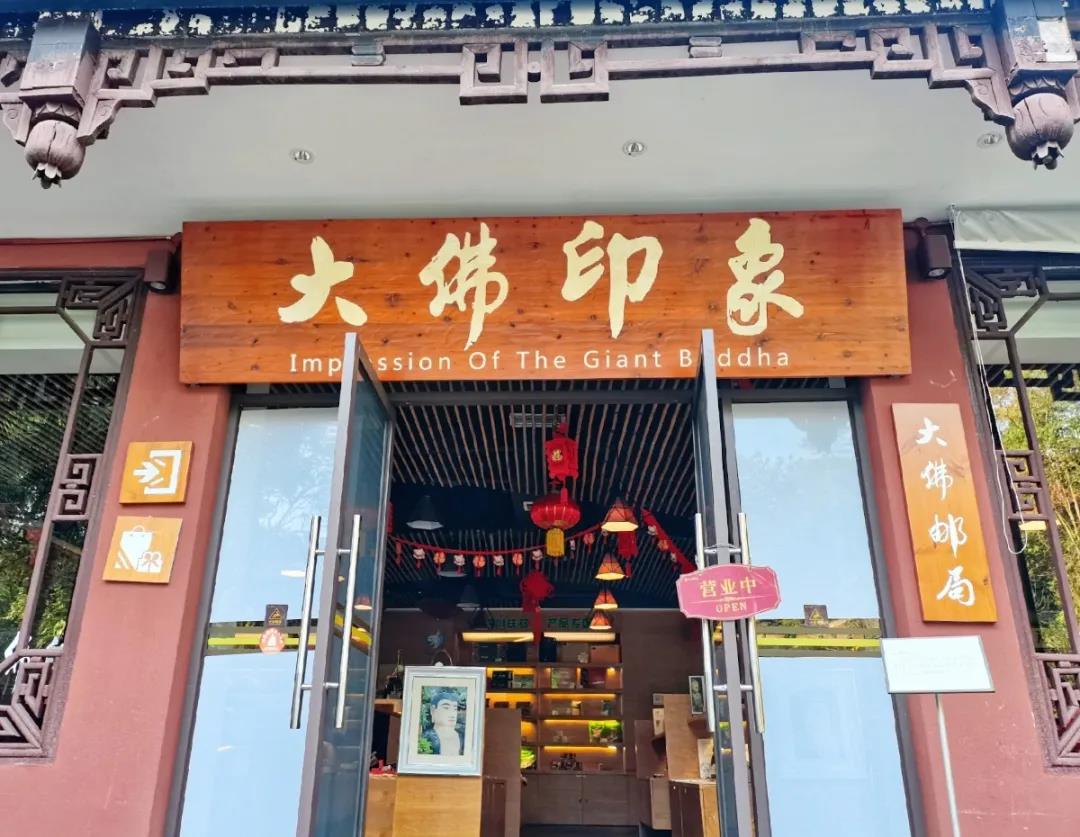 开工大吉15