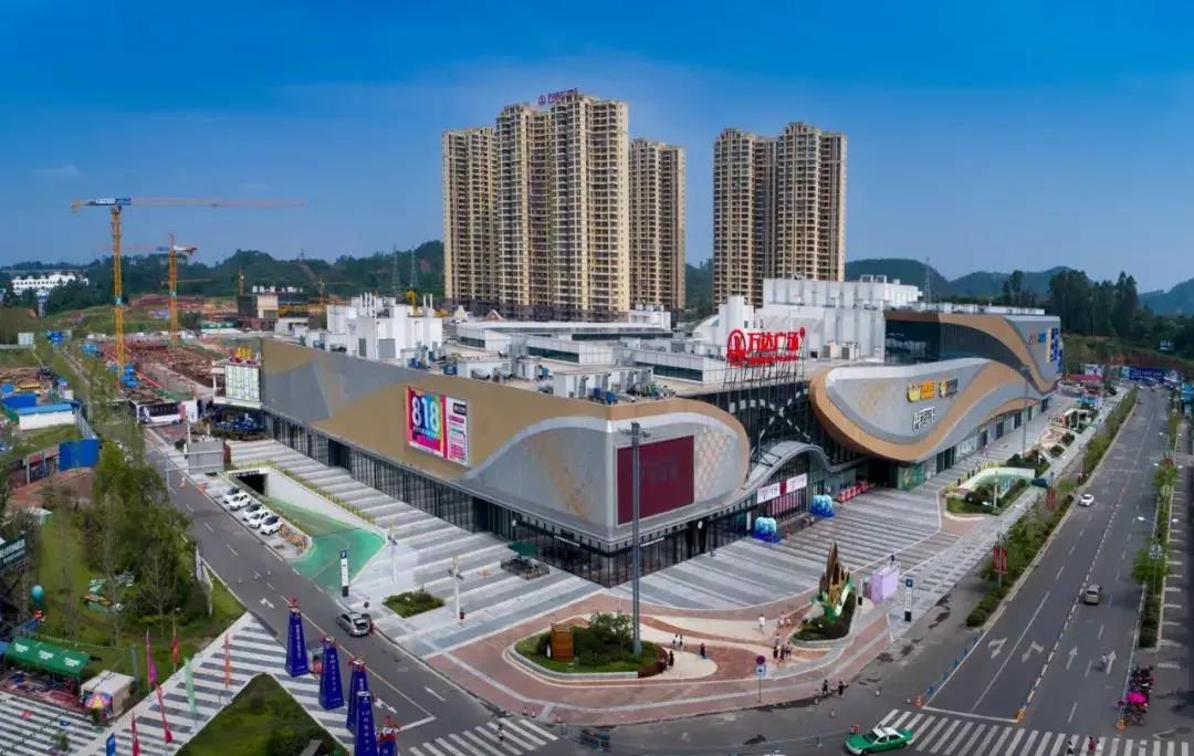 开工大吉11