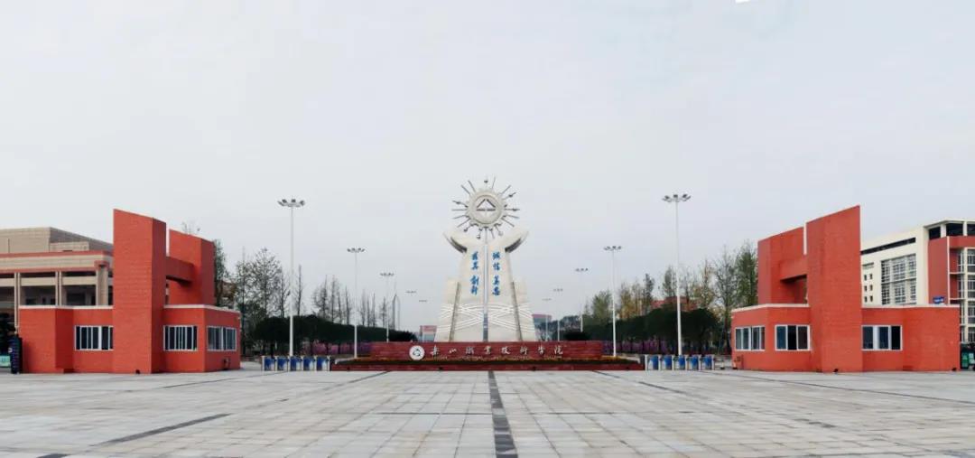 开工大吉18