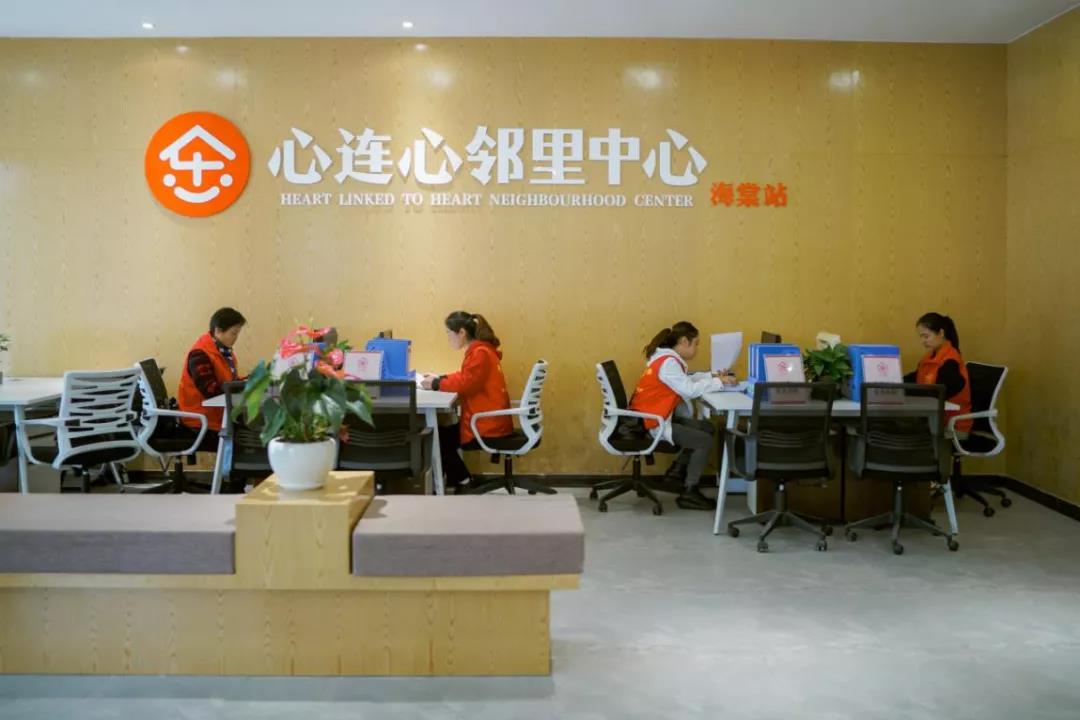 开工大吉24
