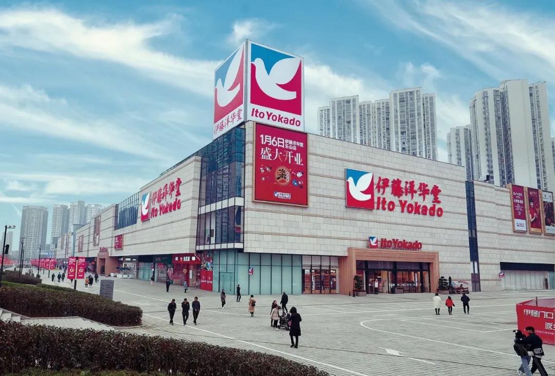 开工大吉10