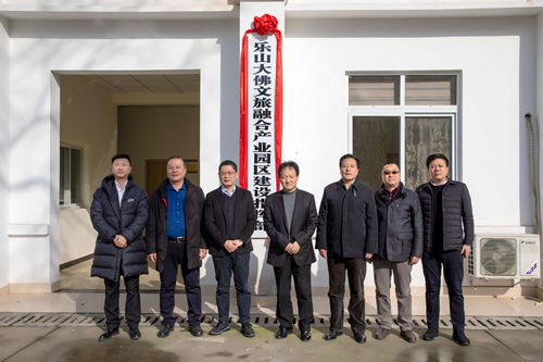 园区建设3
