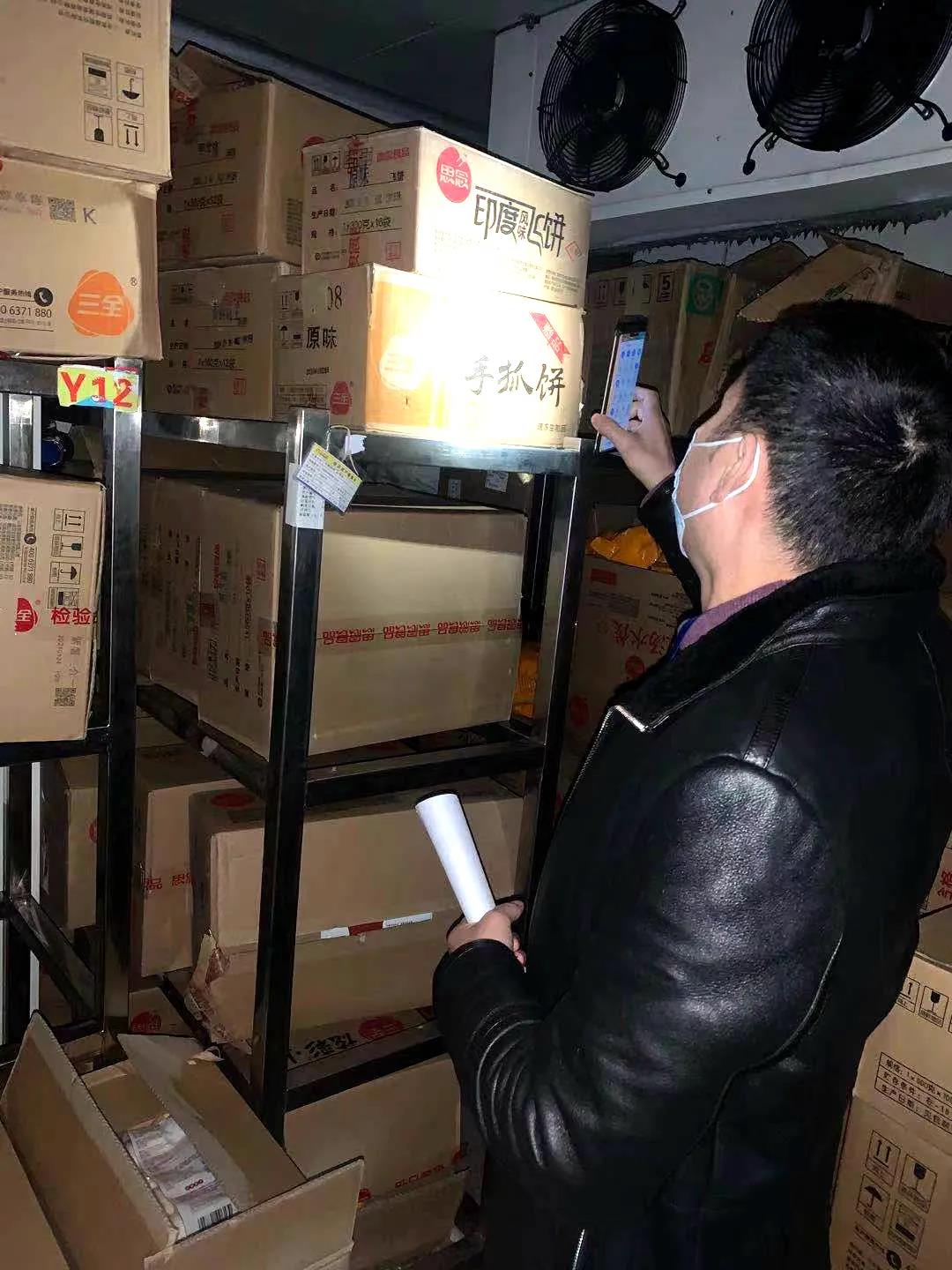 市中区大力整治冷链食品冷库3