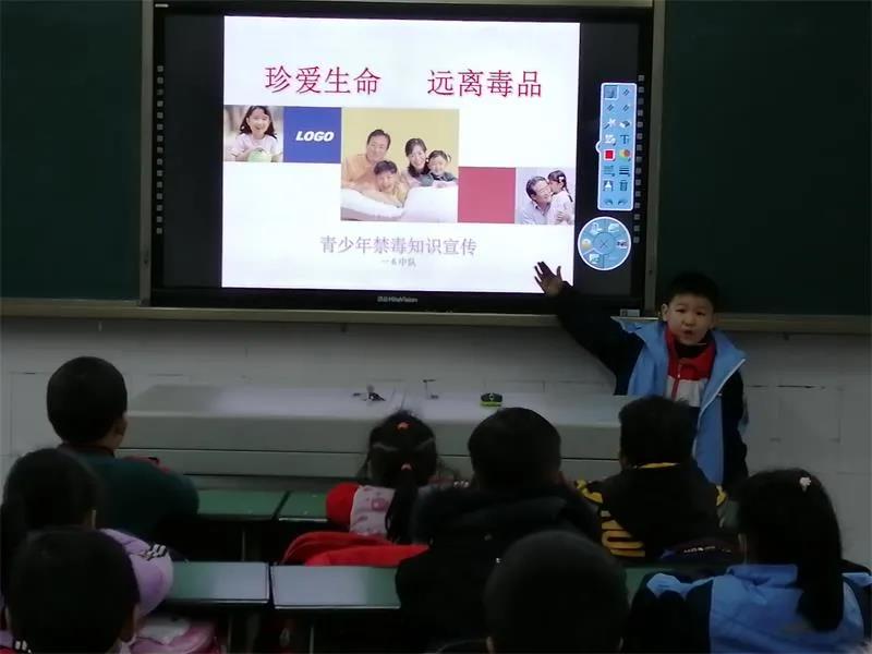 新桥小学