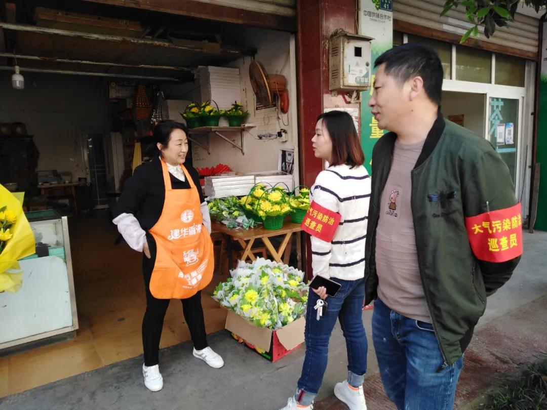 在商店宣传文明祭祀