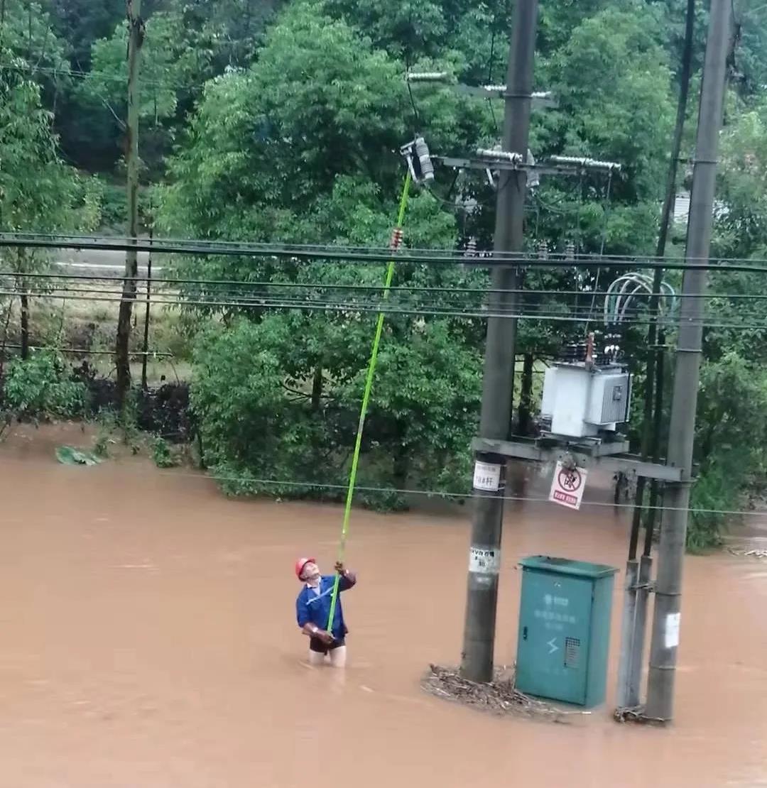 电力系统1