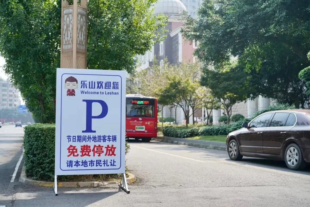 心连心