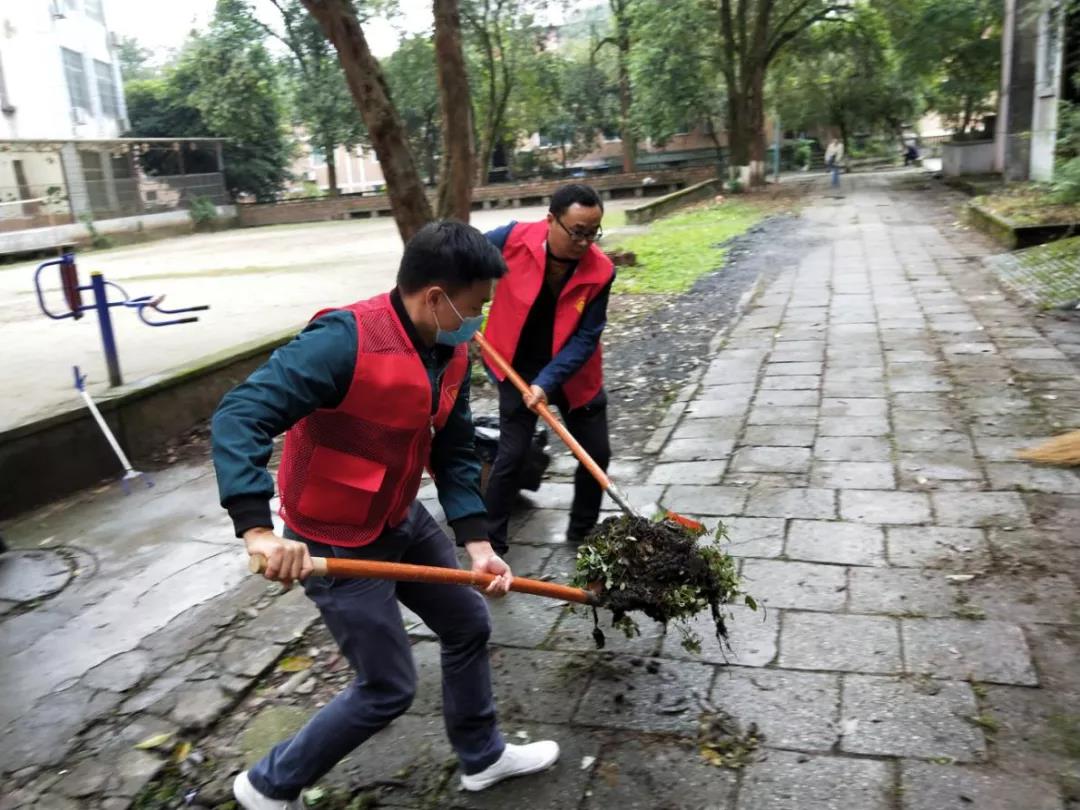 绿心街道