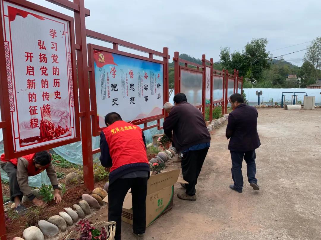 白马镇