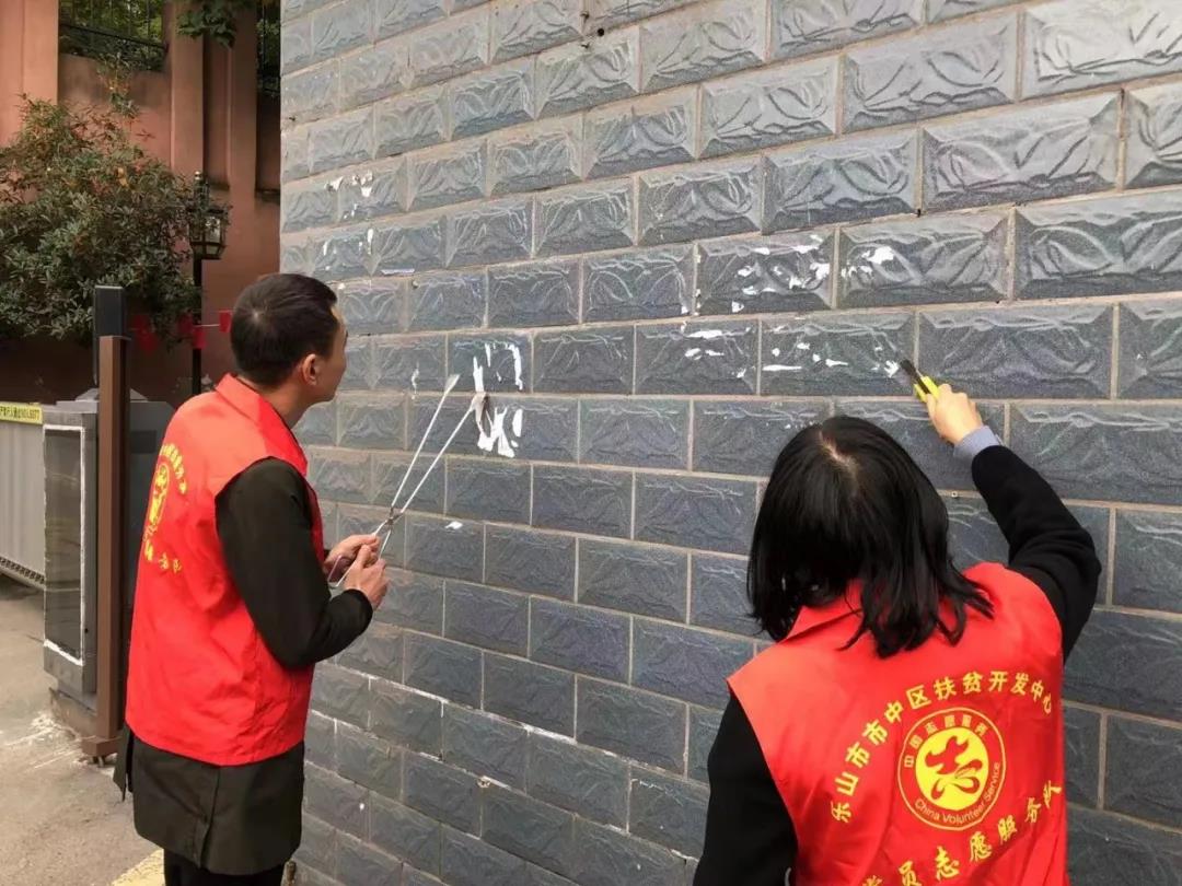 区乡村振兴发展中心
