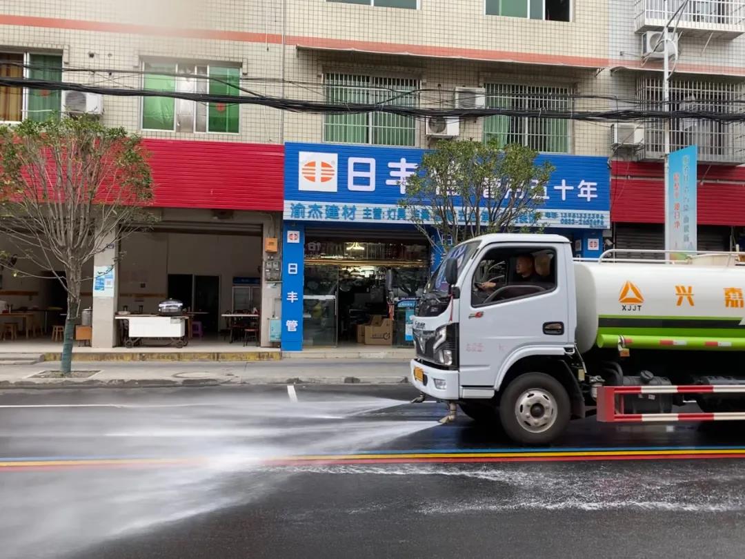 水口镇