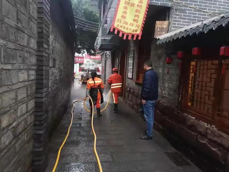 府街社区