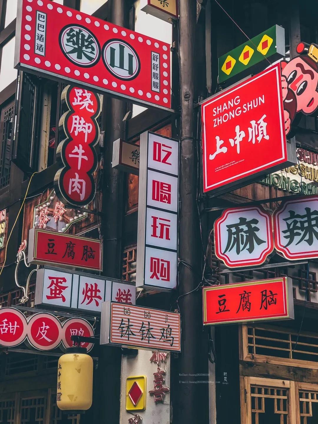 /website-webapp/ewebeditor/uploadfile/上中顺7