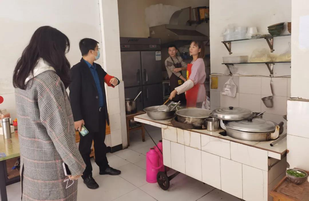 餐馆