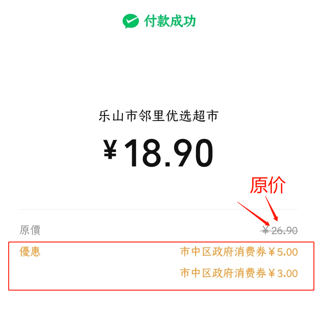 /website-webapp/ewebeditor/uploadfile/20220715105139531002