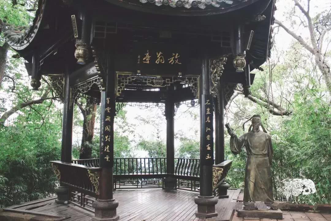 老霄顶2