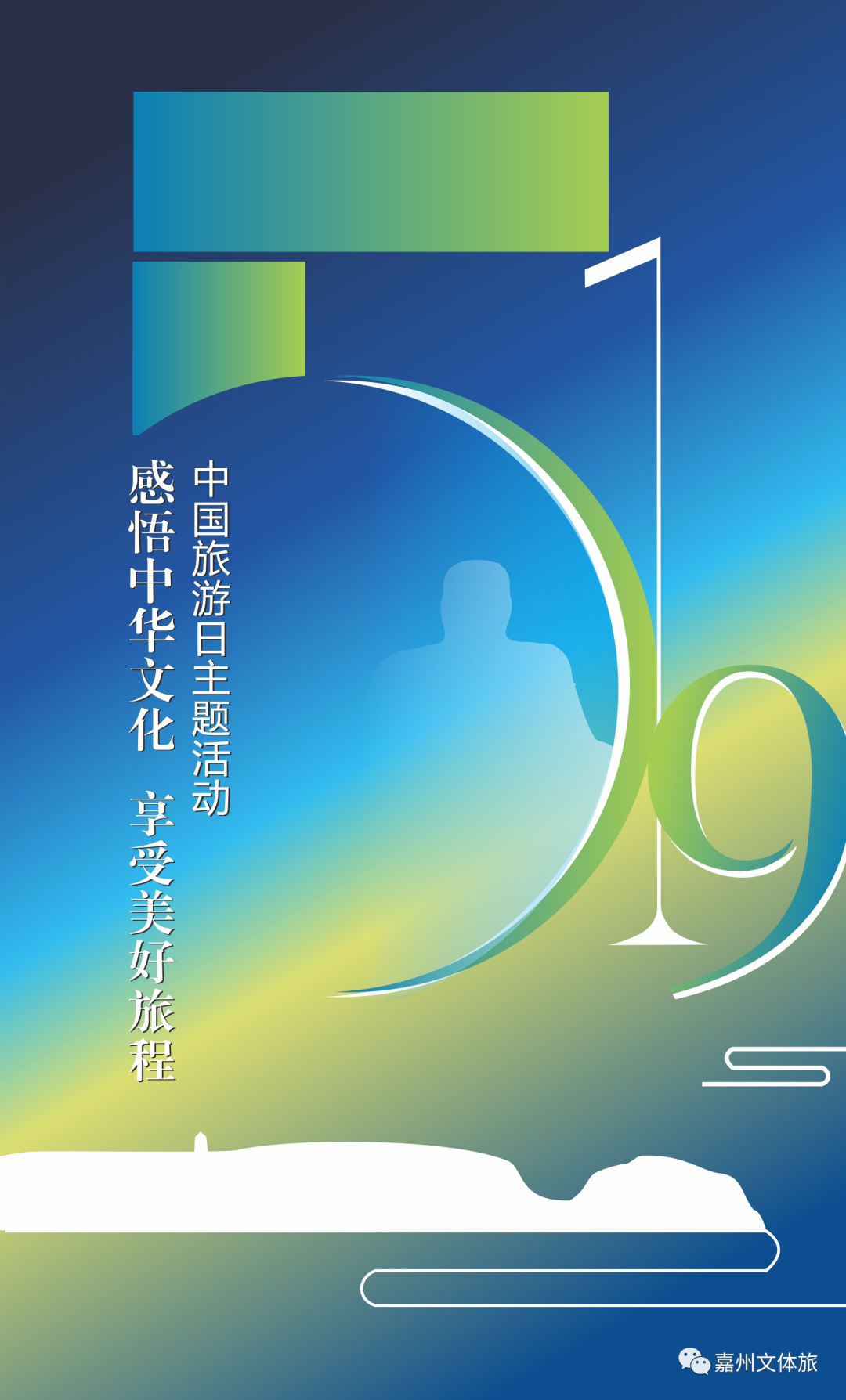 /website-webapp/ewebeditor/uploadfile/20220520114919562001